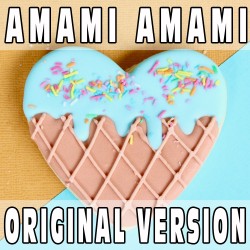 Amami amami (Original Version) BASE MUSICALE - MINA CELENTANO